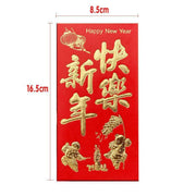 8*11.5 cm Set of 6 - Chinese New Year Red Pocket Lucky Money Envelopes - C V528-9360101030728