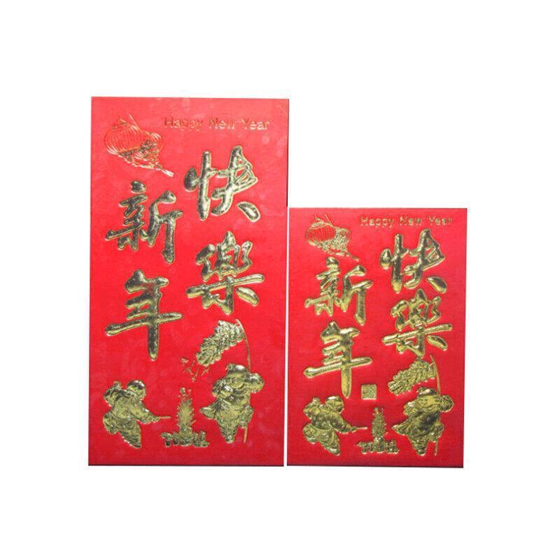 8*11.5 cm Set of 6 - Chinese New Year Red Pocket Lucky Money Envelopes - C V528-9360101030728