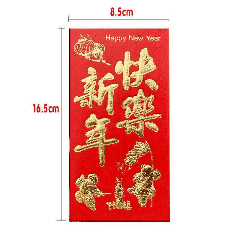8*11.5 cm Set of 6 - Chinese New Year Red Pocket Lucky Money Envelopes - D V528-9360101030742