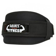 Fitness Weight Lifting Belt Barbell Dumbell Training Back Support Men Women M - Black-M V528-9360101031633