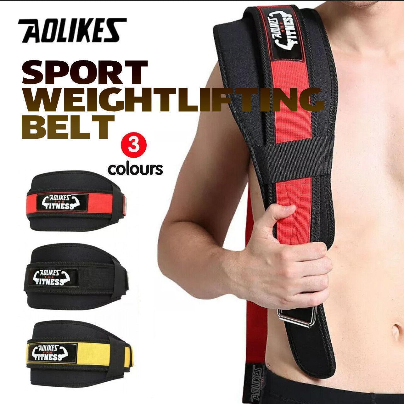 Fitness Weight Lifting Belt Barbell Dumbell Training Back Support Men Women L - Black-L V528-9360101031640