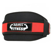 Fitness Weight Lifting Belt Barbell Dumbell Training Back Support Men Women M - Red-M V528-9360101031664