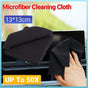 Microfiber Cleaning Cloth Camera Lens Eye Glasses Phone Screen Jewellery Wipes - 5PCS V528-9360312081557