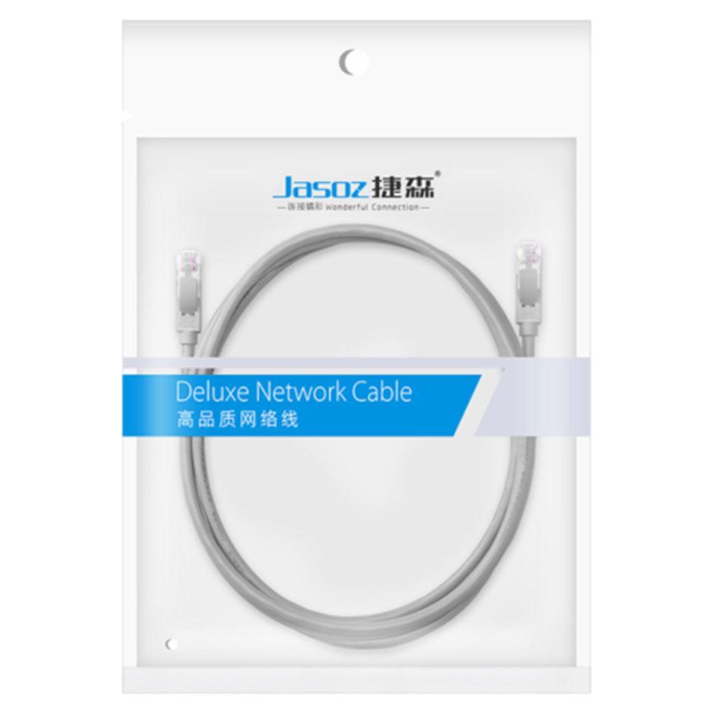 Jasoz Cat5E Ethernet Network Cable Lan Router Internet Patch 1 2 3 5 10 15 20M - 5 m V528-9360312111148