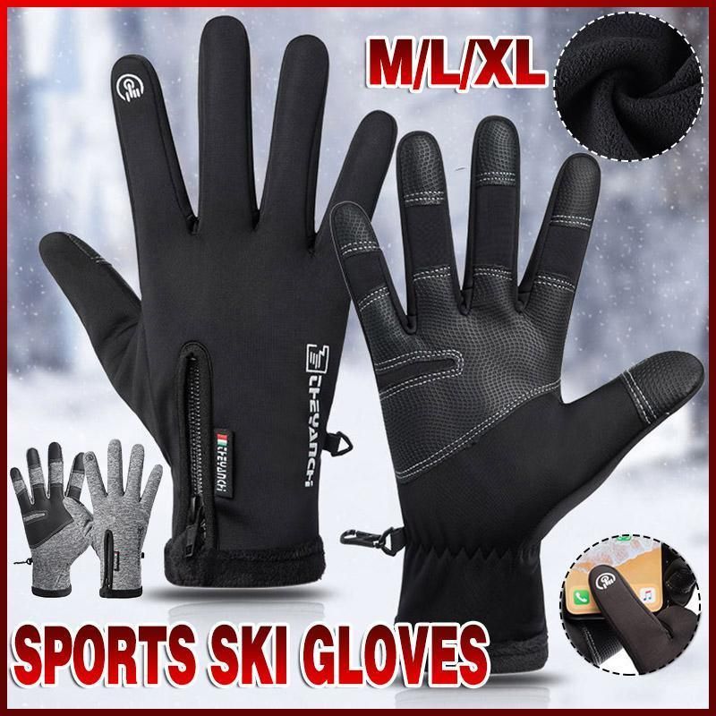 Winter Gloves Thermal Touch Screen Thermal Windproof Warm Black - L V528-9360312204376