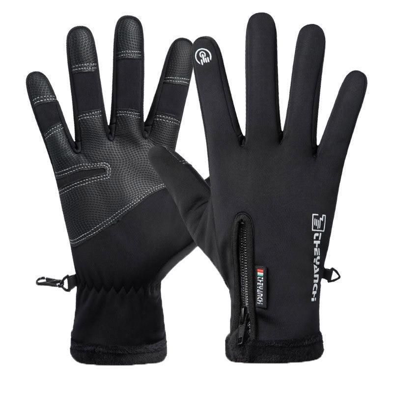 Winter Gloves Thermal Touch Screen Thermal Windproof Warm Black - L V528-9360312204376