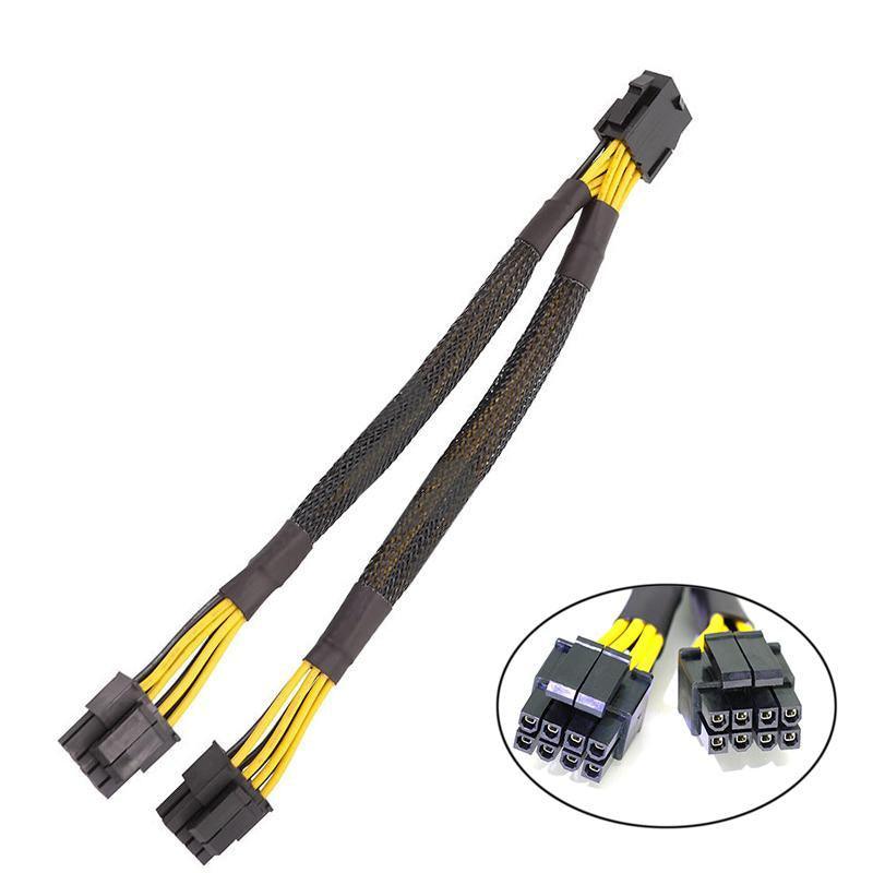 8Pin ATX 12v CPU EPS Power Extension Splitter Cable Adapter Motherboard copper V528-9360312214603