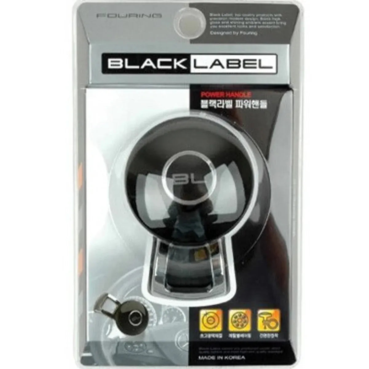 Universal Black Metal Steering Wheel Car Accessories Helper Grip Spinner Knob V528-ASSIST-BALL-358964