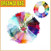 Organza Bag Sheer Bags Jewellery Wedding Candy Packaging Sheer Bags 10*15 cm - Grey V528-BAG-10-15-10PCSGREY-487313