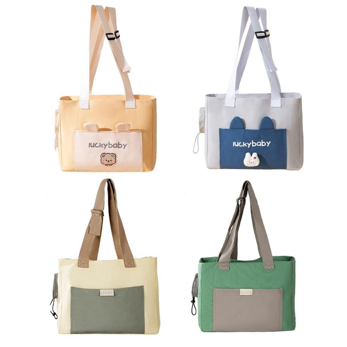 Portable Breathable Adjustable Crossbody Pet Carrier Bag Large Capacity for Pet - Beige V528-BAG-BEIGE-944106
