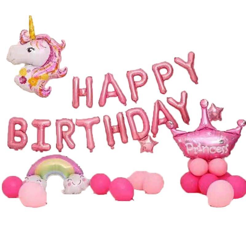 45-50 Pcs Happy Birthday 3D Unicorn Decoration Balloons Diy Decor Party Set - 01 V528-BALLOON-BIRTHDAY-1-65293