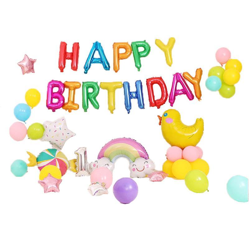 45-50 Pcs Happy Birthday 3D Unicorn Decoration Balloons Diy Decor Party Set - 04 V528-BALLOON-BIRTHDAY-4-65295