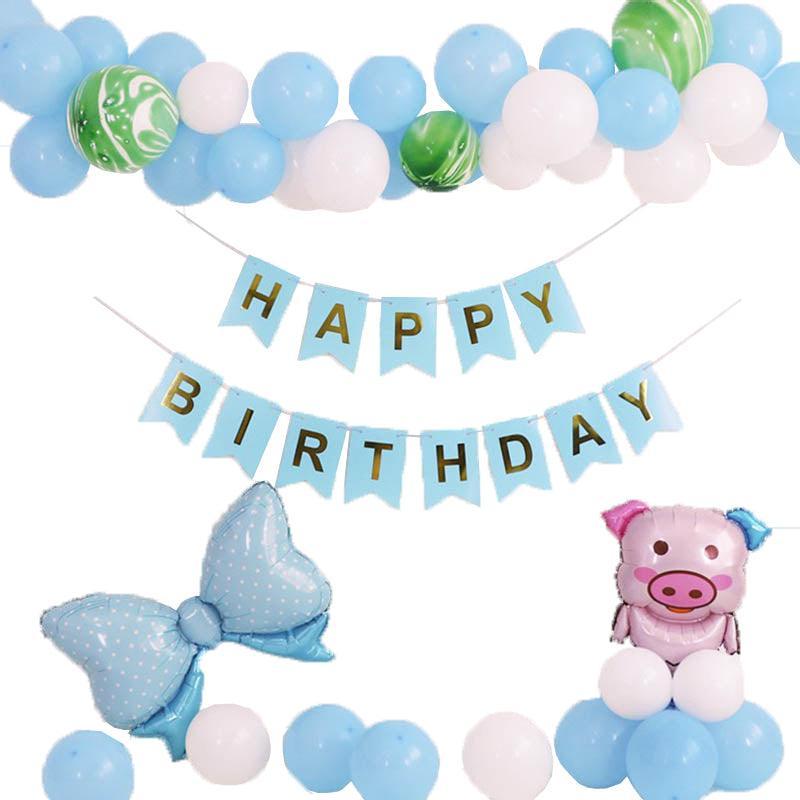 45-50 Pcs Happy Birthday 3D Unicorn Decoration Balloons Diy Decor Party Set - 04 V528-BALLOON-BIRTHDAY-4-65295