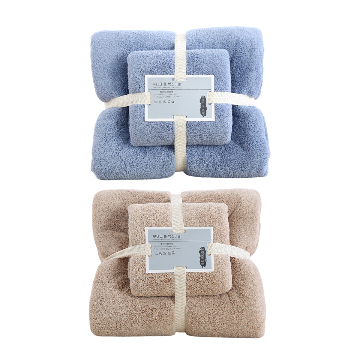Coral Velvet Towel Set Bath Towels Soft Absorbent Quick Dry Face Hand Cloth Home - Blue V528-BATH-TOWEL-SET-BLUE-390901