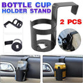 2PCS Universal Car Truck Drink Water Cup Bottle Can Holder Door Mount Stand V528-BOTTLECANHOLDER-2PCS-816973