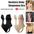 S Size Women Deep U Plunge Seamless Push Up Bra Thong Backless Bodysuit - Skin V528-BRABODYSUIT-BEIGE-S-920931