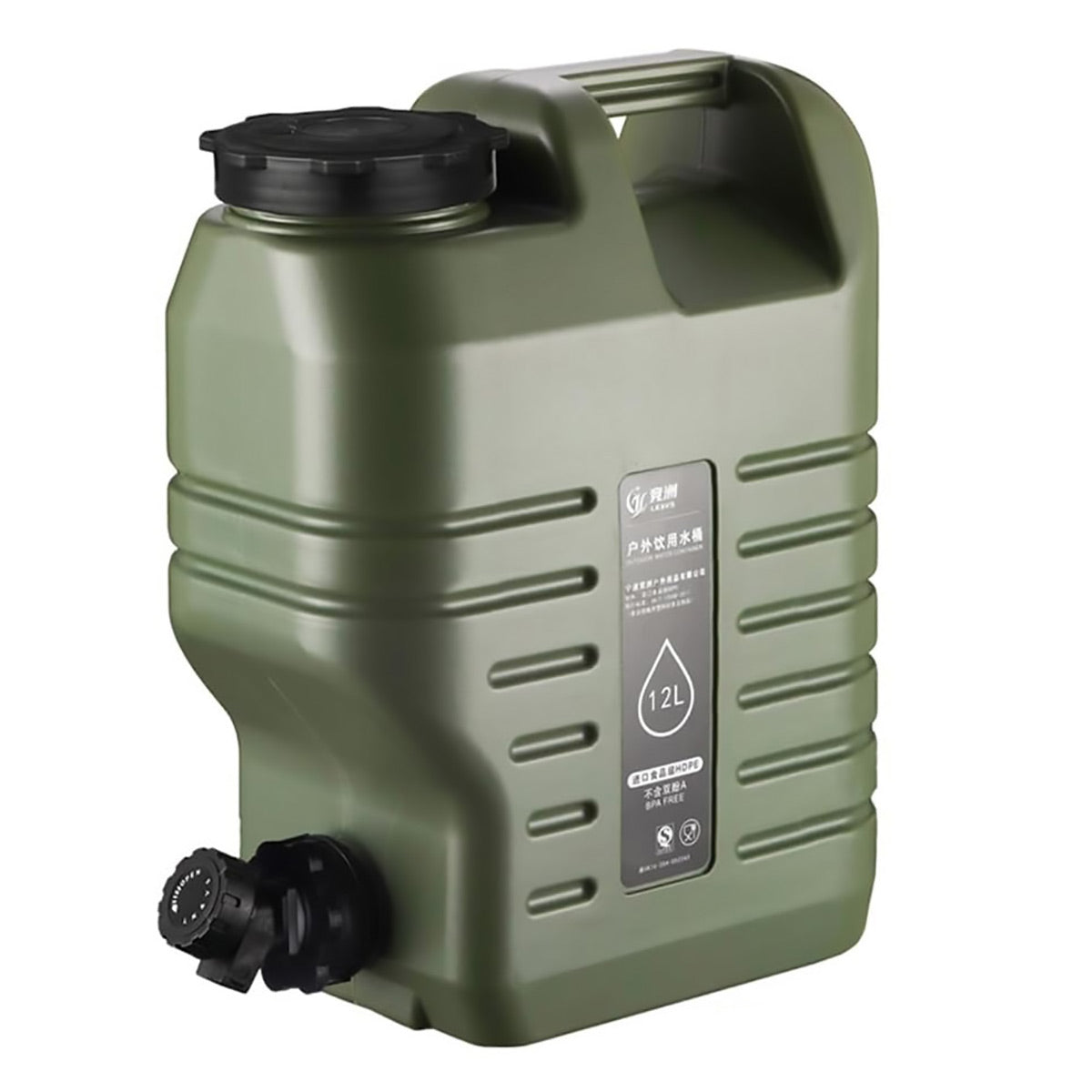 Outdoor Camping Water Storage Bucket with Faucet Portable Square Drinking Tank - 18L V528-BUCKET-ARMY-GREEN-18L-451908