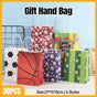 30PCS Fashion Ball Kraft Paper Gift Bag Festivals gift tote bag Party Favor Bag - Building-Blocks-30pcs V528-BUILDING-BLOCKS-30PCS-486523