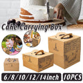 10pcs Elegant European Style Kraft Paper Cake Boxes Dessert Packaging Containers - Double Height - 8inch V528-CAKE-BOX-10PCS-DOUBLE-8-123068