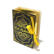 50PCS Moon Stars Wedding Candy Box Gift Box Holiday Party Decorations Favour - Black V528-CANDY-BOX-50PCS-BLACK-600709