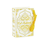 50PCS Moon Stars Wedding Candy Box Gift Box Holiday Party Decorations Favour - White V528-CANDY-BOX-50PCS-WHITE-766698