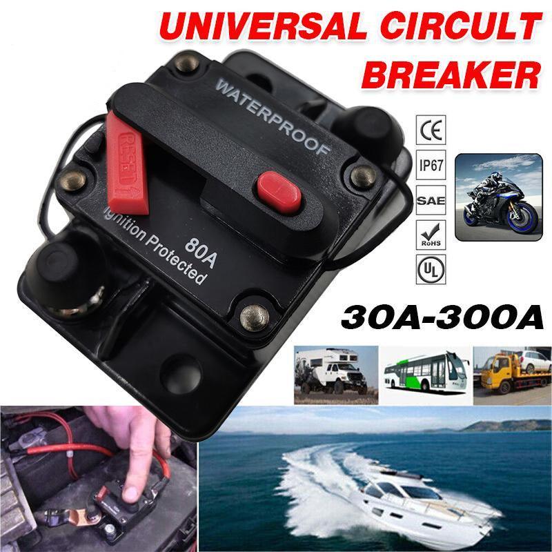 Waterproof Car Circuit Breaker Fuse Reset 30-300A AMP 12V-48V DC Car Boat IP67 - 60A V528-CARCIRCUITBREAKER-60A-708259