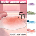 Shaped Cashmere Carpet Living Room Full Blanket Cloakroom Dressing Table - Green V528-CARPET-GREEN-80-120-434548