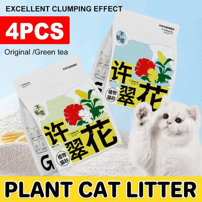 4pcs Cat Litter with Baking Soda Plant Clumping Odor Control for Cat - Green Tea V528-CAT-LITTER-LC-4PCS-381427
