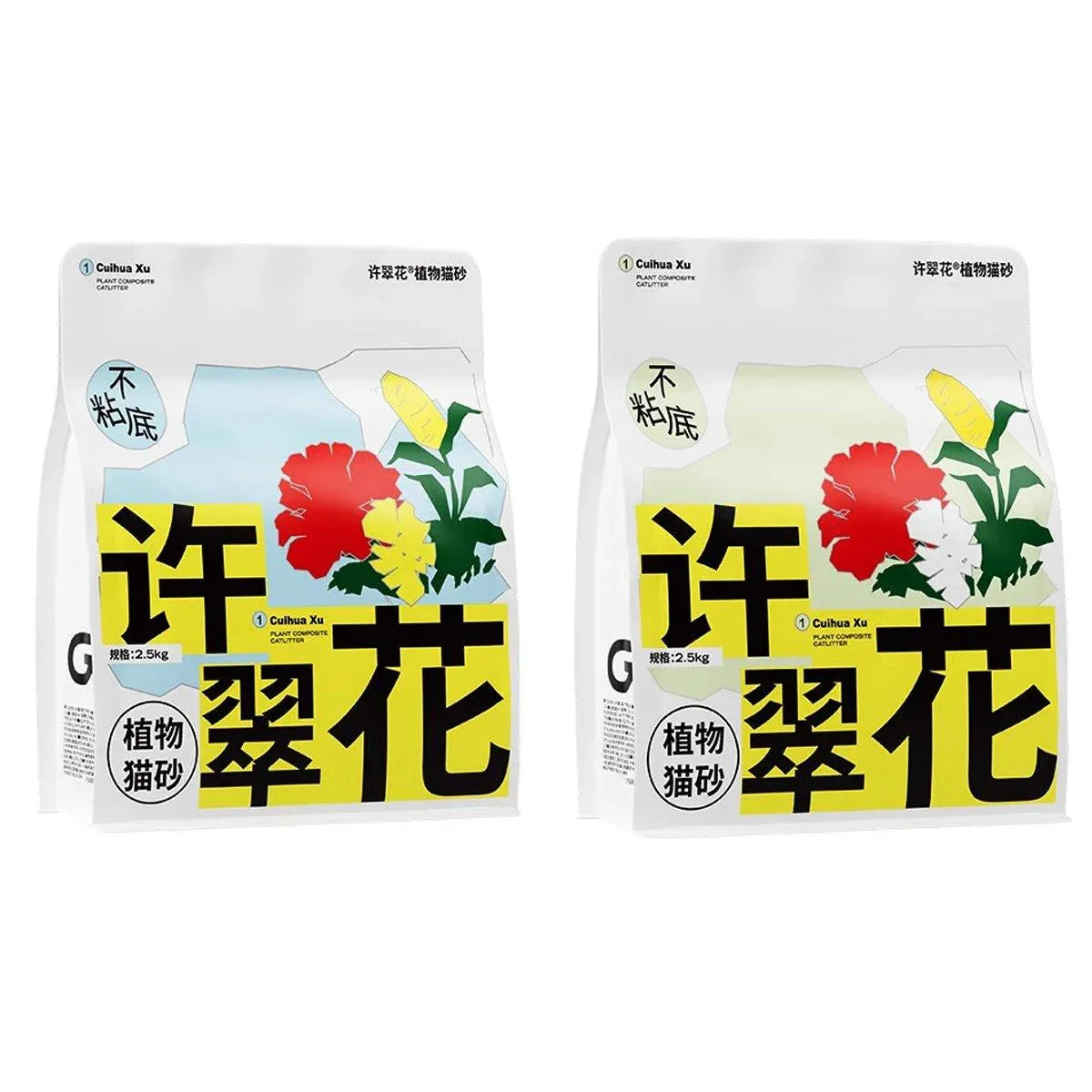 4pcs Cat Litter with Baking Soda Plant Clumping Odor Control for Cat - Green Tea V528-CAT-LITTER-LC-4PCS-381427