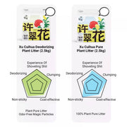 4pcs Cat Litter with Baking Soda Plant Clumping Odor Control for Cat - Green Tea V528-CAT-LITTER-LC-4PCS-381427