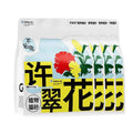 4pcs Cat Litter with Baking Soda Plant Clumping Odor Control for Cat - Original V528-CAT-LITTER-YW-4PCS-160291