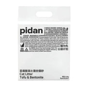 2.4kg Mixed Crushed Bentonite Tofu Cat Litter Cat Litter Deodorant Cat Supplies - 2.4kg*1 V528-CATLITTER-2-4KG-1-772153