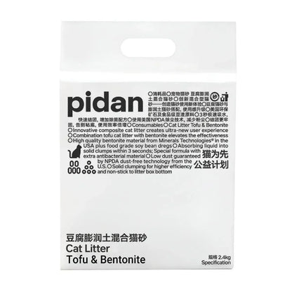 2.4kg Mixed Crushed Bentonite Tofu Cat Litter Cat Litter Deodorant Cat Supplies - 2.4kg*1 V528-CATLITTER-2-4KG-1-772153
