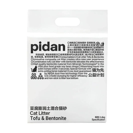 2.4kg Mixed Crushed Bentonite Tofu Cat Litter Cat Litter Deodorant Cat Supplies - 2.4kg*1 V528-CATLITTER-2-4KG-1-772153
