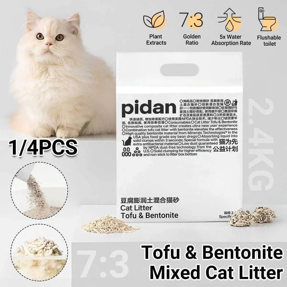 2.4kg Mixed Crushed Bentonite Tofu Cat Litter Cat Litter Deodorant Cat Supplies - 2.4kg*1 V528-CATLITTER-2-4KG-1-772153
