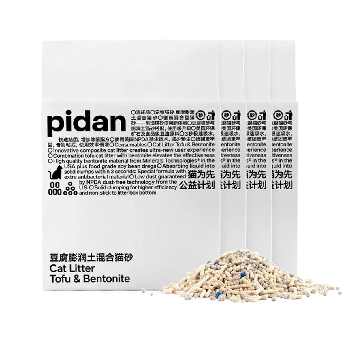 2.4kg Mixed Crushed Bentonite Tofu Cat Litter Cat Litter Deodorant Cat Supplies - 2.4kg*1 V528-CATLITTER-2-4KG-1-772153
