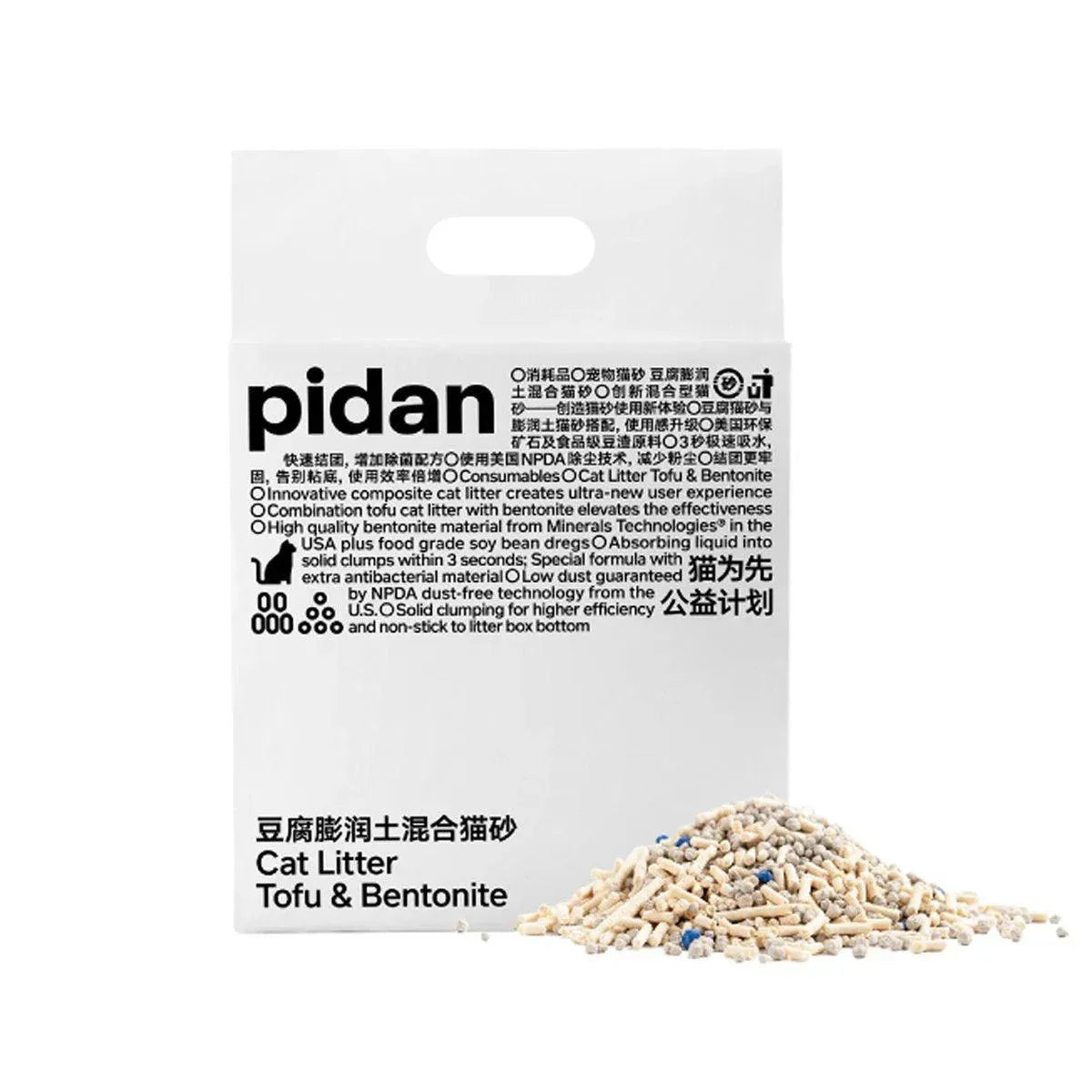 2.4kg Mixed Crushed Bentonite Tofu Cat Litter Cat Litter Deodorant Cat Supplies - 2.4kg*1 V528-CATLITTER-2-4KG-1-772153