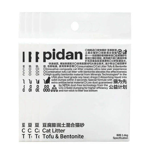 2.4kg Mixed Crushed Bentonite Tofu Cat Litter Cat Litter Deodorant Cat Supplies - 2.4kg*4 V528-CATLITTER-2-4KG-4-541549