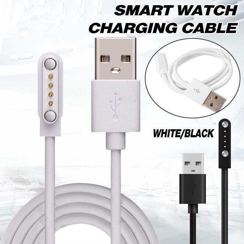 Universal Smart Watch Bracelet Charging Cable 4-Pin 2.54 Snap-on Charger Cords - White V528-CHARGINGCABLE-WHITE-489141