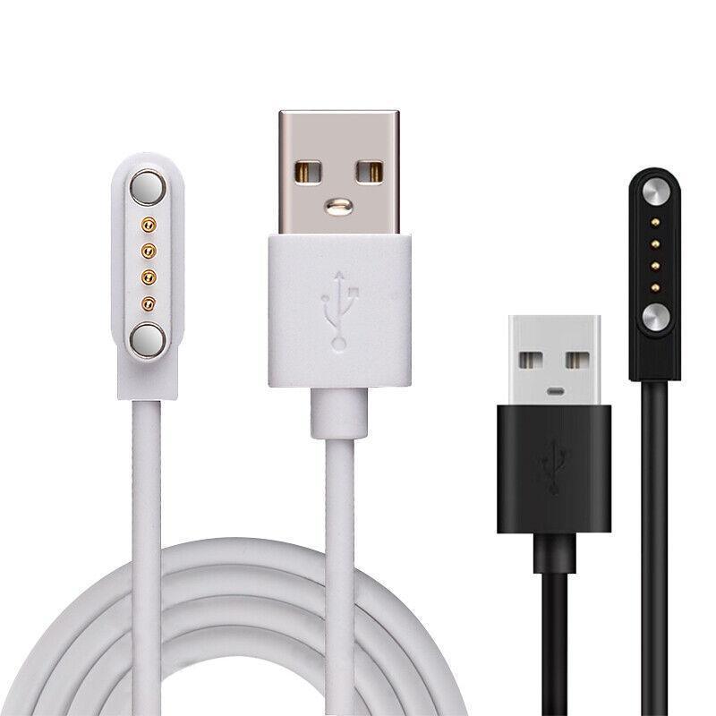 Universal Smart Watch Bracelet Charging Cable 4-Pin 2.54 Snap-on Charger Cords - White V528-CHARGINGCABLE-WHITE-489141