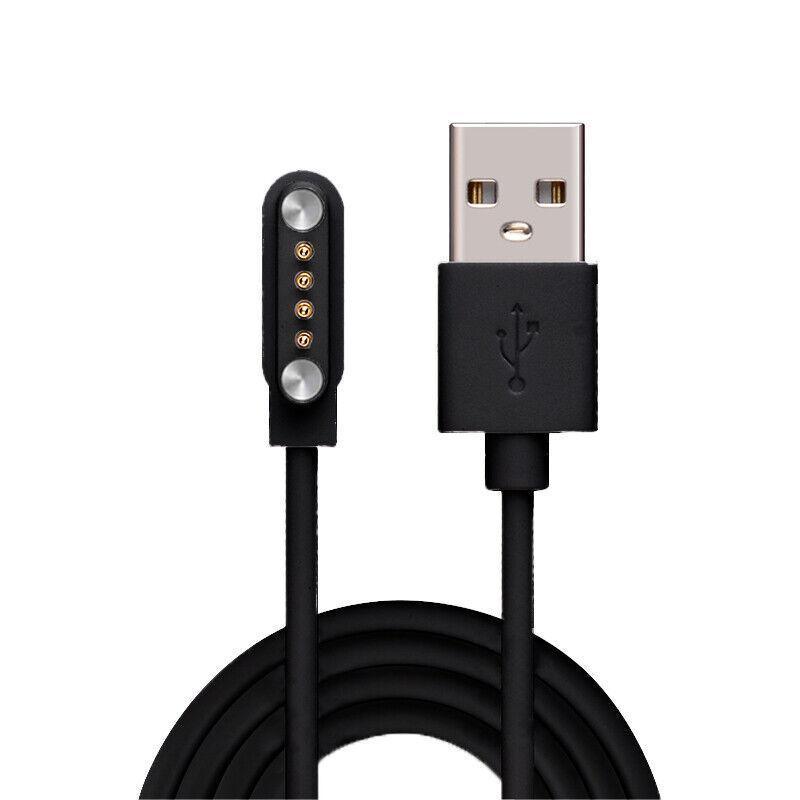 Universal Smart Watch Bracelet Charging Cable 4-Pin 2.54 Snap-on Charger Cords - White V528-CHARGINGCABLE-WHITE-489141