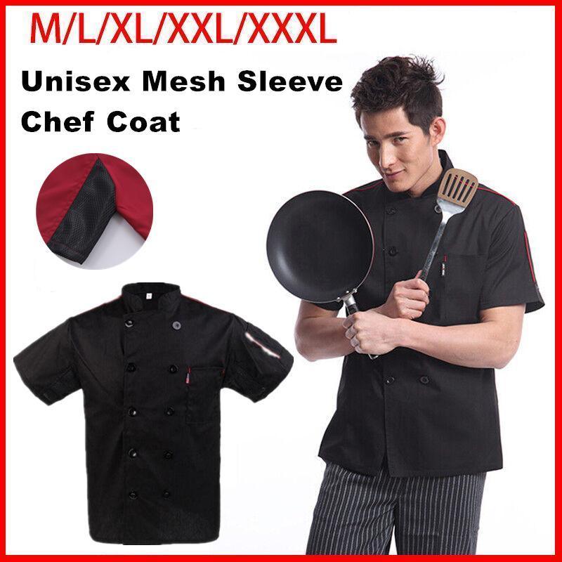 Black Unisex Mesh Sleeve Chef Coat Jacket Restaurant Hotel Cook Short Uniform - L V528-CLOTHING-BLACK-L-43371