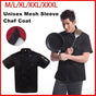 Black Unisex Mesh Sleeve Chef Coat Jacket Restaurant Hotel Cook Short Uniform - XL V528-CLOTHING-BLACK-XL-27823