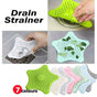 New Bathroom Drain Hair Catcher Bath Stopper Sink Strainer Shower Filter Covers - Beige V528-COLOUR-BEIGE86986