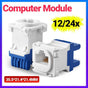 12/24PCS Clipsal Compatible Style CAT6 RJ45 8P8C Network Data Jack Mech Insert - 12PCS V528-COMPUTERMODULE-12PCS-225421