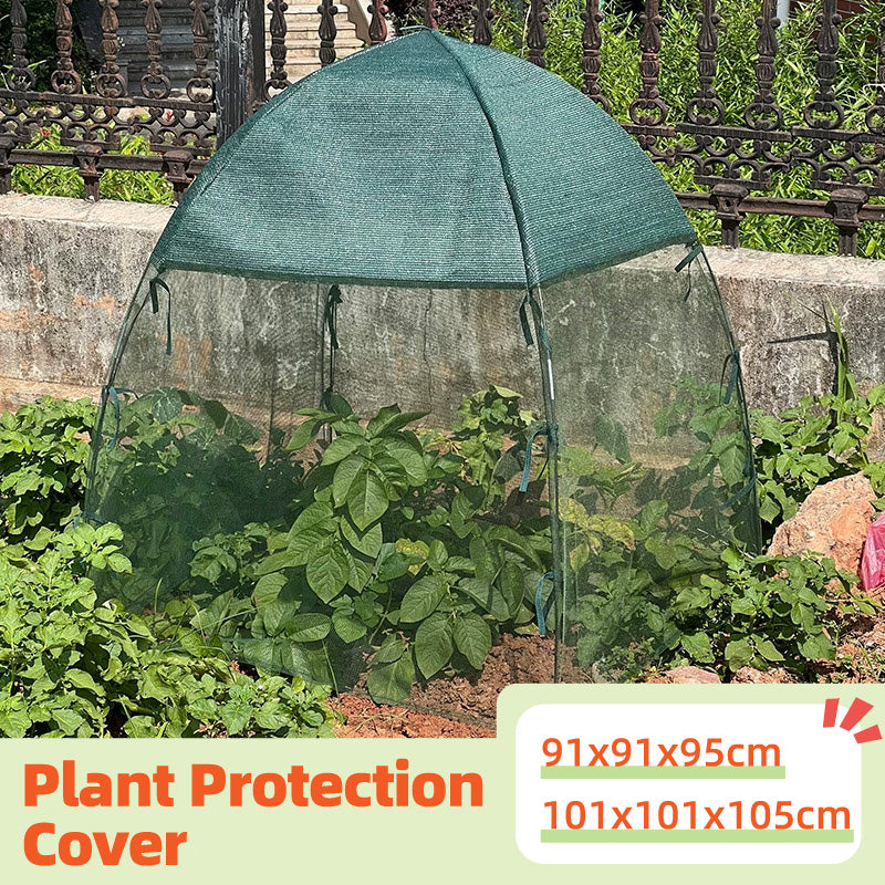 Plant and Vegetable Protective Cover Insect Proof Mesh Garden Netting Cover - 101x101x105cm V528-COVER-101-101-105CM-667148