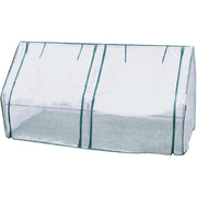 Greenhouse Cover Transparent Grid Garden Conservatory Plant Protection Tent V528-COVER-180-90-90CM-719353