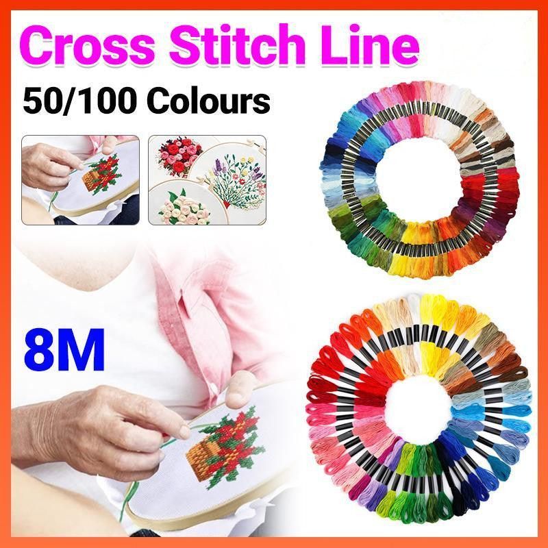 50/100 Colours Colourful Egyptian Cross Stitch Cotton Embroidery Threads - 50PCS (50 Colours) V528-CROSSSTITCH-50COLOURS-404212