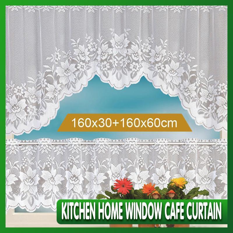2Pcs/Set White Lace Kitchen Home Window Cafe Curtain W Scallope Edge 160Cm Wide V528-CURTAIN-2PCS-17956