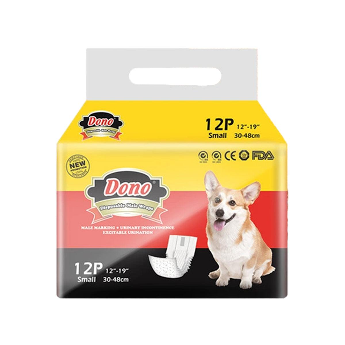Male Dog Diapers Physiological Pants for Dogs Leakproof Diaper Pants Male Pets - M-10PCS V528-DOG-PAPER-DIAPER-M-522998